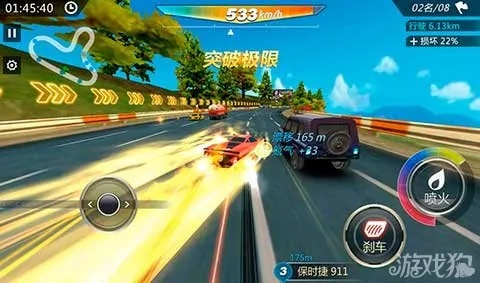 全民漂移hotrace激活码同toolkit官方下载,高效说明解析-CT_v2.572