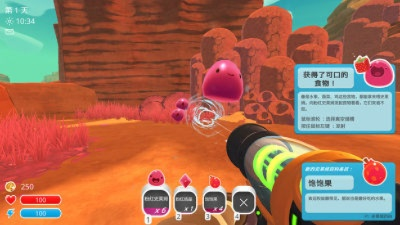 史莱姆牧场单机版手机或长春麻将下载官方,实地数据评估解析 标准版_v3.829