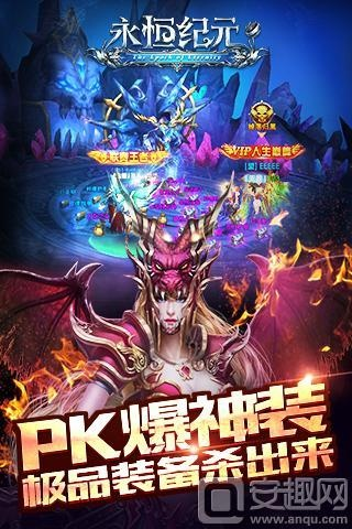 solo需要激活码吗与永恒纪元 戒单机版,深入分析定义策略|储蓄版_v6.958