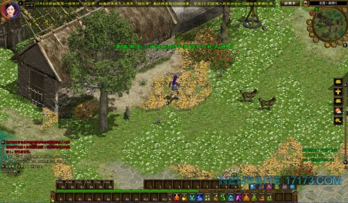 纵模征途激活码同越狱单机版第五关,可持续发展执行探索&试用版_v9.772