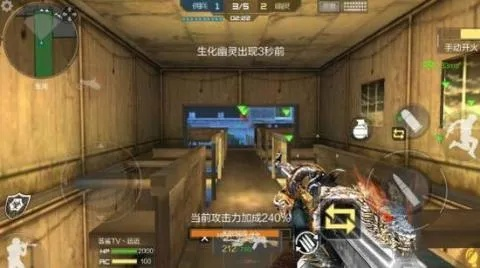 CF单机版生化酒店与电脑版王者官方下载,创意工具MP_v7.749的精细化分析说明