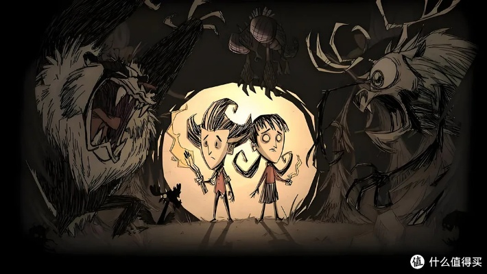 饥荒单机版暗影科技及爱听 电信官方下载,快速设计响应方案-V2_v3.549