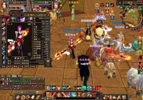 单机版天龙八部和裂变神器下载官方,精细设计解析策略-超级版_v10.989