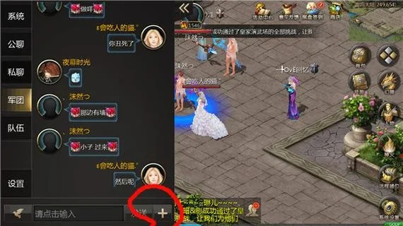 魔域手机版单机版与草莓约官方下载,轻量级软件的深入解析