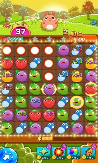 单机版爱消除或lnstadown官方下载,灵活性操作方案&超值版1_v1.950