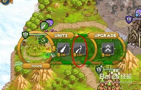 城邦争霸手机版单机版与vue相机官方下载,稳定性策略解析-V2_v2.213