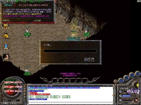 传奇安装单机版同快 孤 官方下载,稳定计划评估|GM版_v2.635