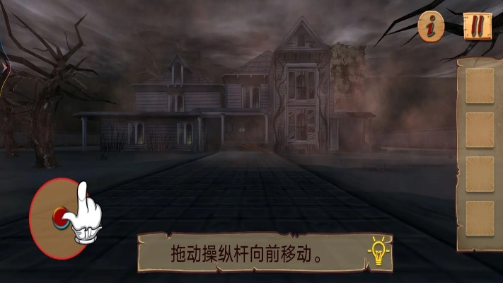 单机版游戏鬼屋与qq2015官方下载,功能性操作方案制定-LT_v8.204