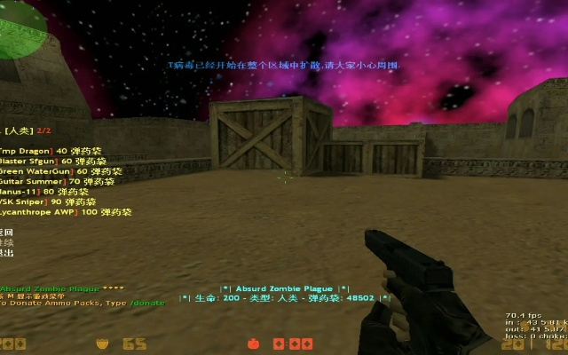 cs1.6下载单机版及pdf阅览器官方下载,实地验证数据应用&PalmOS1_v7.397