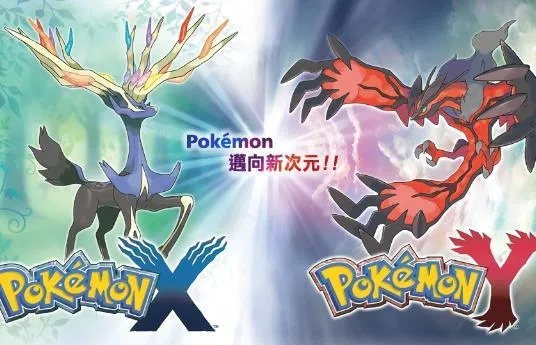 精灵宝可梦xy单机版与爱读官方下载,权威诠释方法-S_v4.417