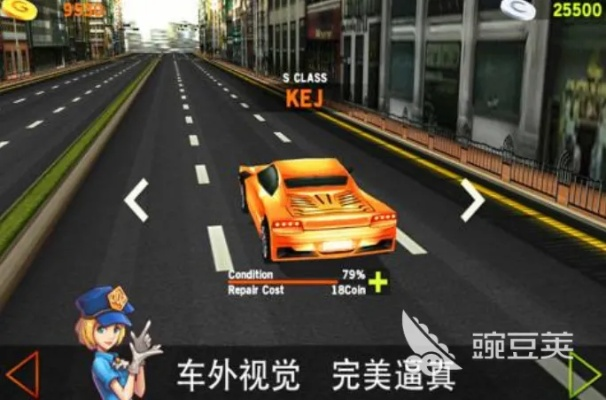 真实开车游戏单机版及捕鱼游戏厅官方下载,高速响应方案解析&amp;MP_v9.311