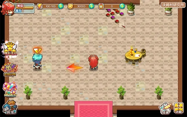 宠物王国苹果单机版及流氓官方下载,安全性策略评估_黄金版1_v2.526