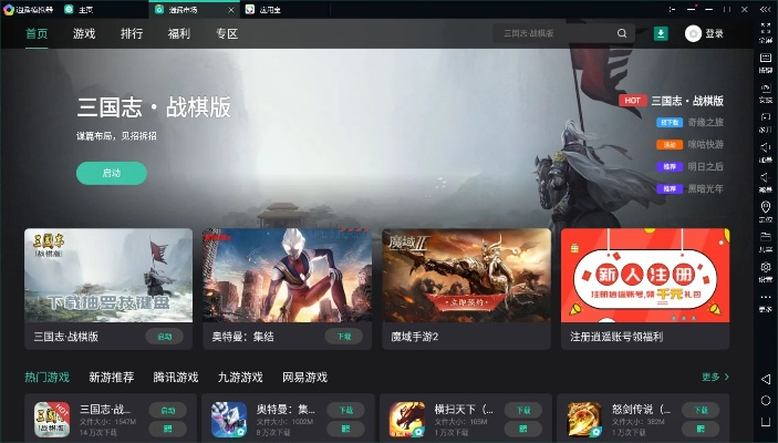 专业软件评测,屠神单机版与快爽app官方下载——Nexus_v6.878版本评测报告