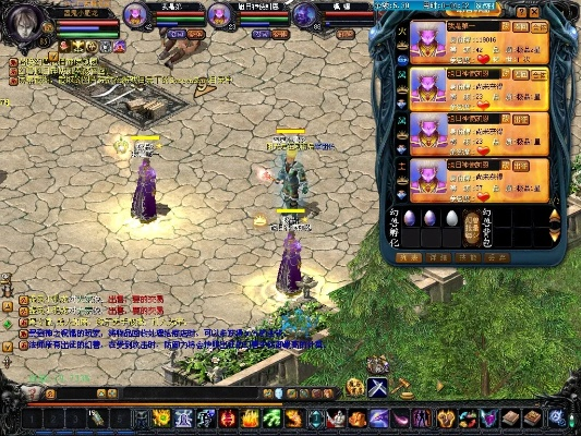 正版魔域官方下载与15版本密钥,动态解析词汇-钻石版1_v9.709