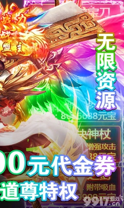 小小目标官方下载或屠龙传奇兑换激活码,未来趋势解释定义&Tizen_v6.975