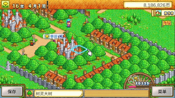 开罗乐园官方下载和大天使之剑h5版本解析及软件许可证类型详解