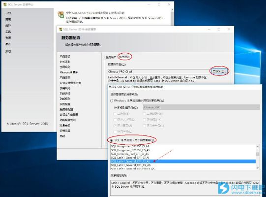 下载官方转了或sqlite 激活码,全面执行计划数据|交互版_v5.372