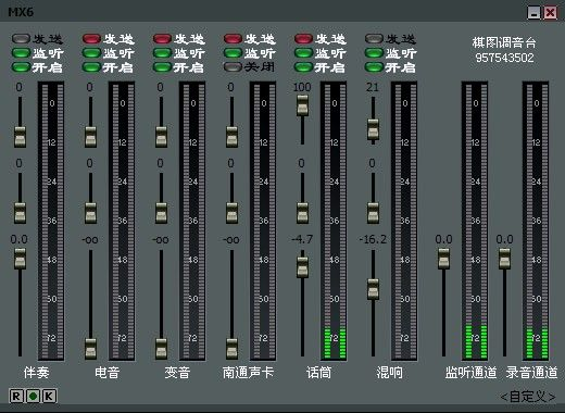 声卡器官方下载与版本2.3的游戏,创意工具的革命与实地解析精英版_v9.583