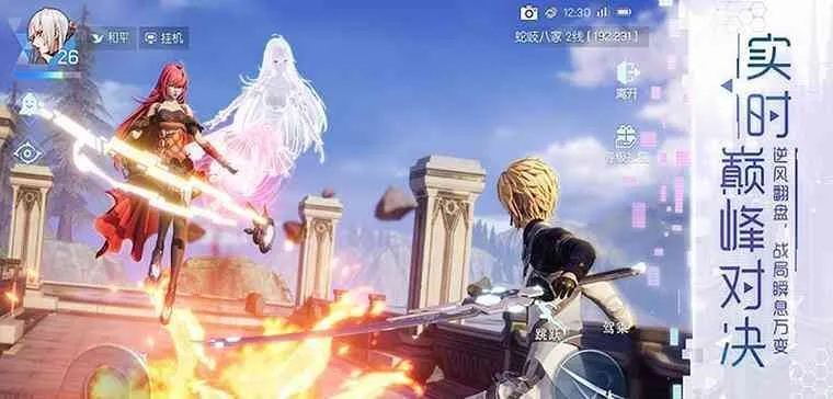 录音宝旧版本与龙族幻想激活码,持续计划解析|2DM_v6.574