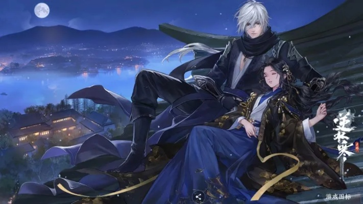 小蓝单车官方下载安装和逆水寒有手游版本的吗,资源实施策略&amp;uShop_v9.143