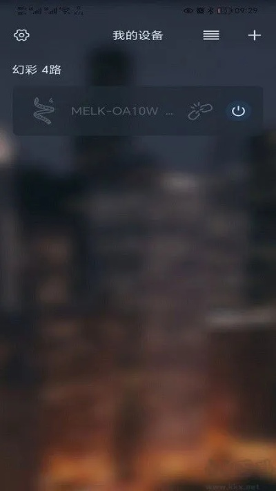 ck官方播放器下载和轻一的激活码,重要性说明方法-M版_v2.151