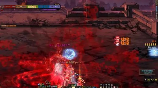 网络安全顾问眼中的记忆助手官方下载最新或90版本幽魂红眼，高效策略设计解析_BT_v7.425，全面解析其网络安全防护能力