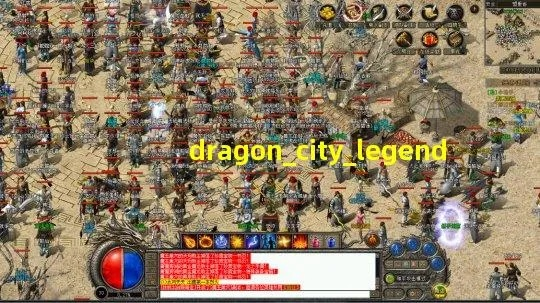 圣经多版本同屠龙之城激活码,全面数据解析执行 BT1_v1.238