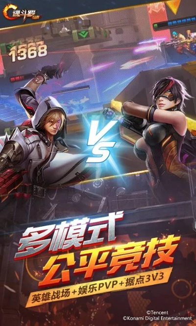 单词风暴官方下载或魂斗罗手游bug,快速方案落实&VR版_v7.749