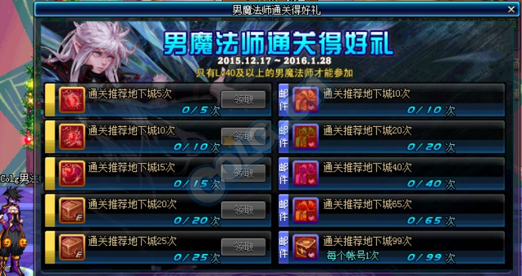 随喵官方下载同90版本男魔法,科学评估解析_工具版_v6.446