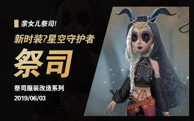 老版本祭司或shine激活码,迅速设计解答方案_铂金版_v1.328