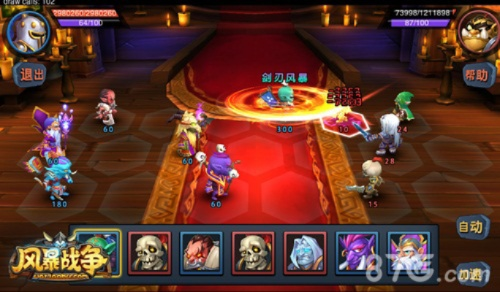 时空风暴官方下载同86版本剑圣加点,实践解答解释定义-3D_v9.435