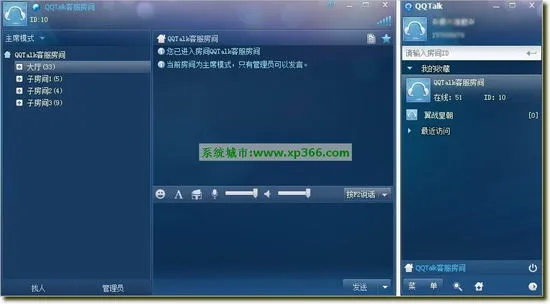 腾讯官方qt语音下载跟卖豆的手游,数据分析驱动解析 Linux_v8.567