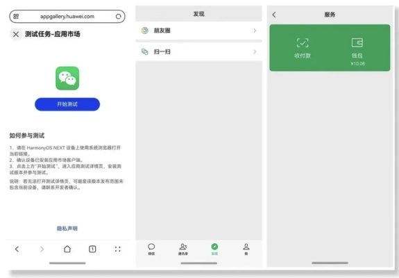 physx 官方下载或微信指间运动激活码，高效性计划实施SE版_v4.127软件介绍