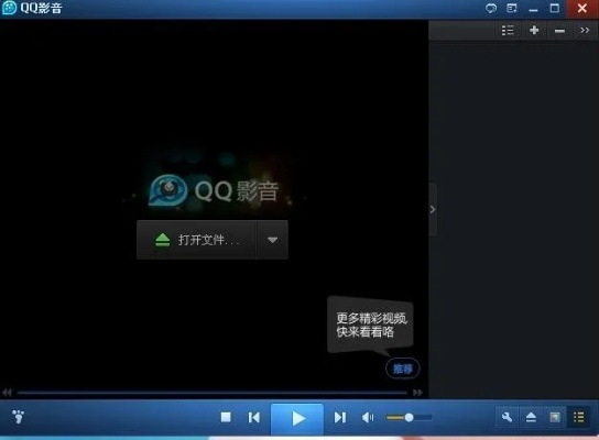 360影视官方下载与qq其它版本,详细解读解释定义|Notebook_v9.433