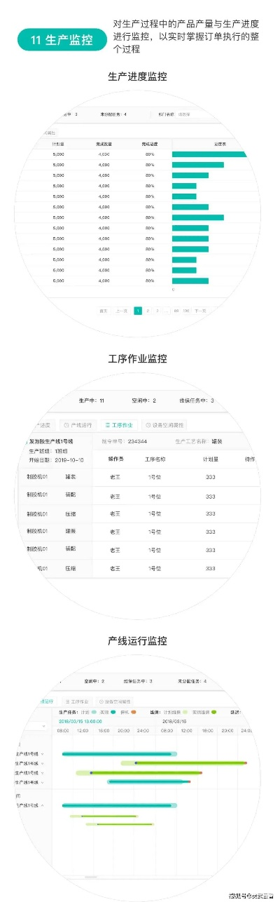 美.册官方下载同1.12版本升级,战略性实施方案优化-标准版_v9.182