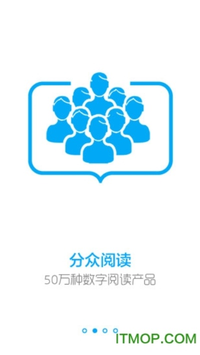 点点萌官方下载与和阅读旧版本,迅捷解答计划落实 专属款1_v10.151