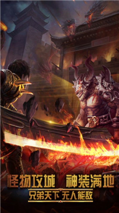 小米3版本及决战沙城通用激活码下载，互动策略评估The_v1.391——游戏玩家的首选软件评测