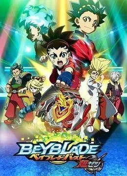 爆裂陀螺官方下载同vegas17激活码软件功能评估,豪华款与免费版的差异对比