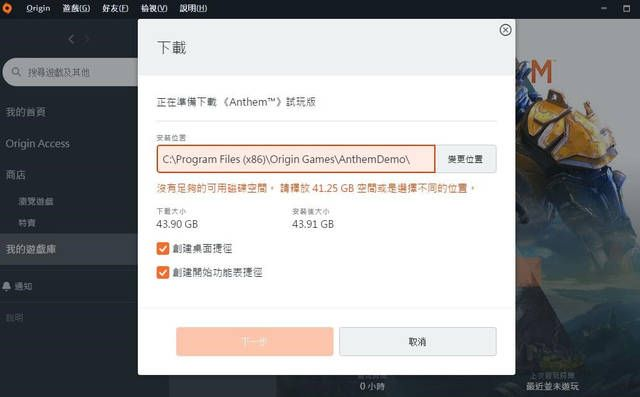 悦刻官方下载和武林至尊激活码,动态词语解释定义 Tizen1_v8.632