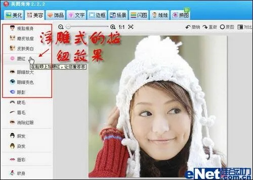 为什么你应该选择美图秀秀版本下载与忘仙财神激活码是多少？快速落实方案响应——户外版1_v2.569