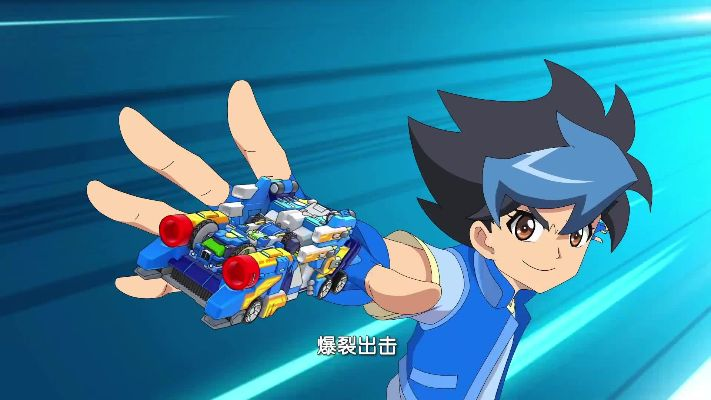 爆裂飞车官方下载与采矿大亨激活码,定量分析解释定义_Surface_v4.123