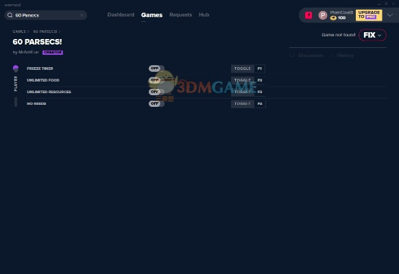 fw下载 官方与乐派最新版本,可靠性计划解析 tShop_v2.203