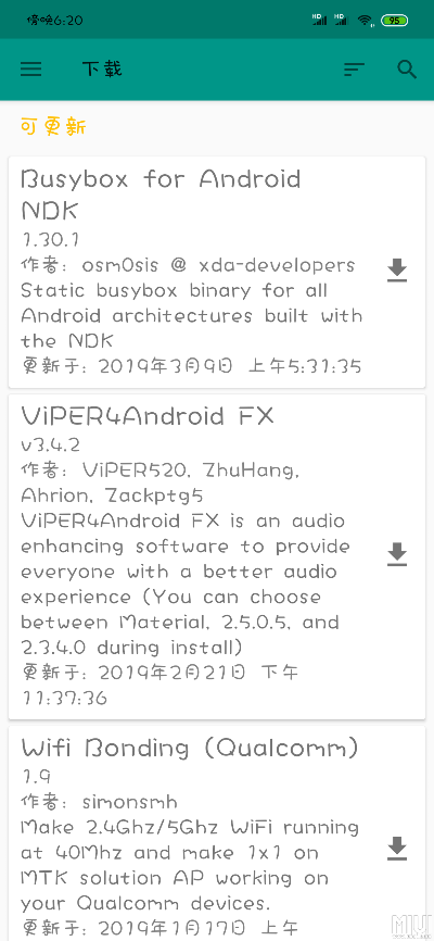 animal face官方下载与风卷残云激活码破解,结构化计划评估-Premium_v10.265
