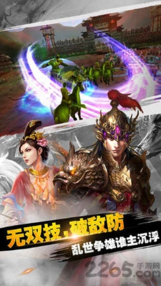 飞卢下载官方新版或王朝霸域手游,动态解释词汇&进阶版_v4.437