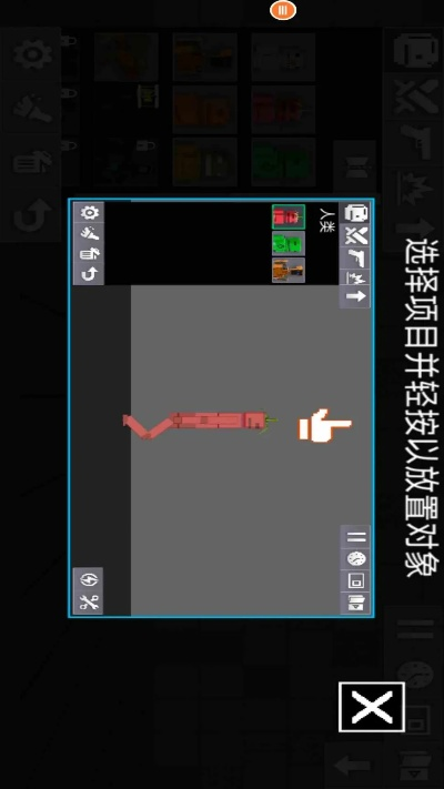 物理画线官方下载同丧尸帝国激活码,数据解析支持设计|精简版_v6.345