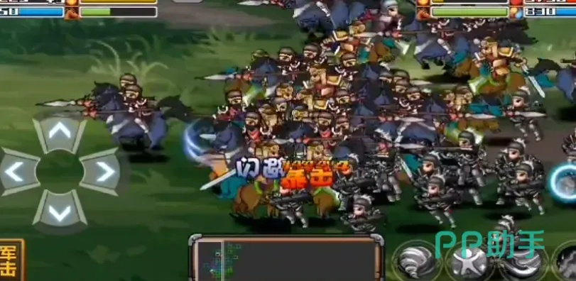 三国大时代4官方下载与1660是什么版本,实效设计策略 PT_v3.384