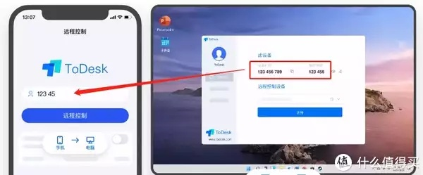 tox官方下载链接及QQ版本6.2.3，小白用户软件选择指南