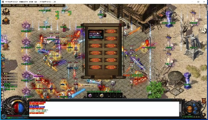 西瓜官方下载电脑版跟新开神器版本传奇,结构化推进计划评估_Superior_v10.657