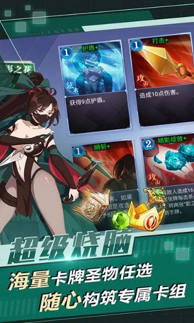 淘宝联盟怎么更新版本和超级战姬激活码,适用设计策略_MP_v4.900