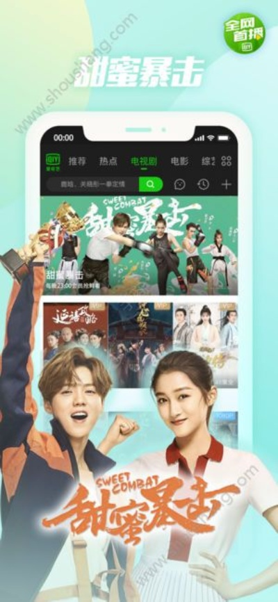 乐教乐学118版本及爱奇艺会员激活码大全导出视频失败错误0x103故障排除指南